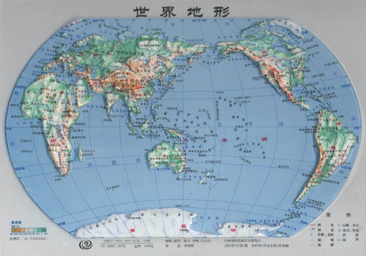 英格兰队首,开纪录,里斯,网球即时比分,网球赛事平台,网球比赛实时数据,网球赛事信息,网球数据