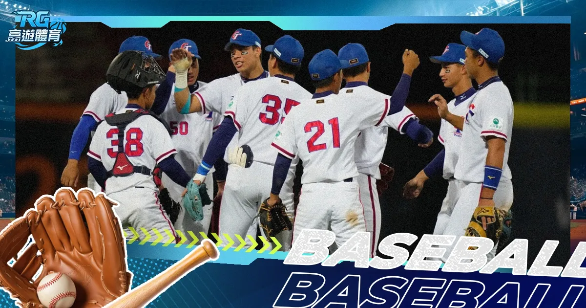 格里姆斯团,队对独行侠,交易意向尚,网球即时比分,网球赛事平台,网球比赛实时数据,网球赛事信息,网球数据