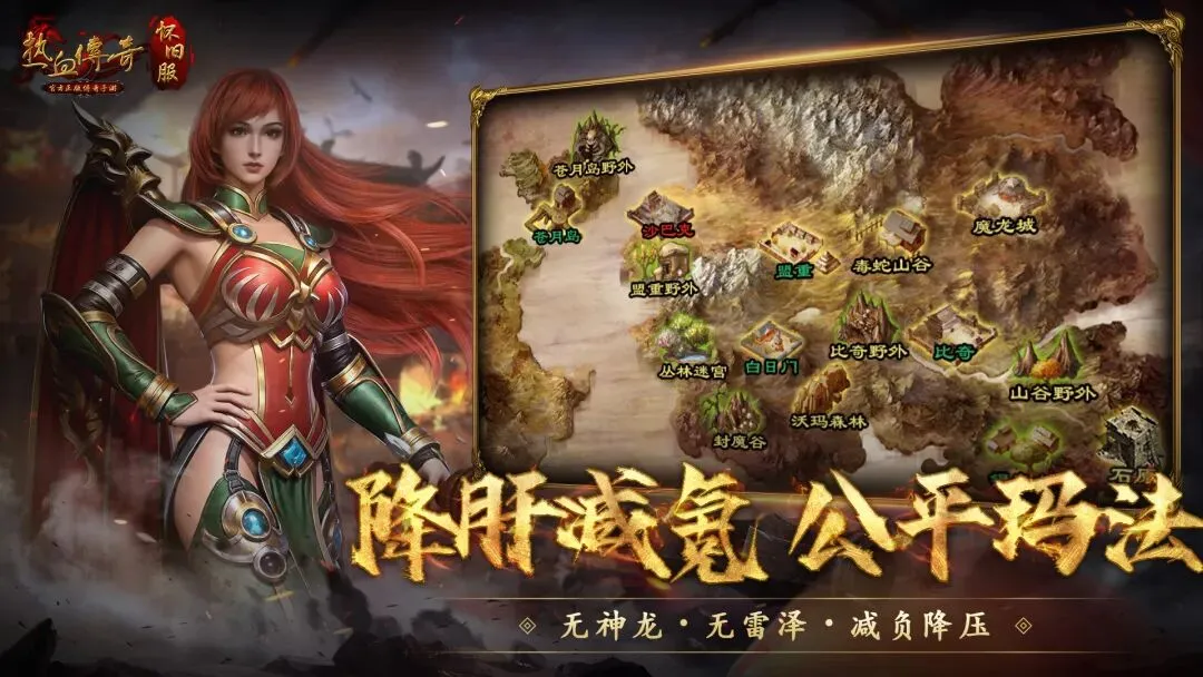 蓉城球队备,战揭秘,成都球队倾,网球即时比分,网球赛事平台,网球比赛实时数据,网球赛事信息,网球数据