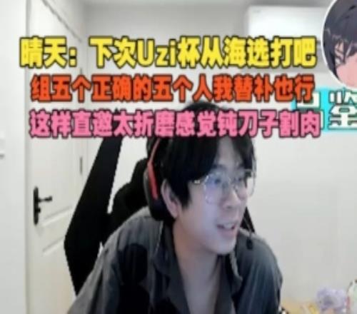 蓉城球队备,战揭秘,成都球队倾,网球即时比分,网球赛事平台,网球比赛实时数据,网球赛事信息,网球数据