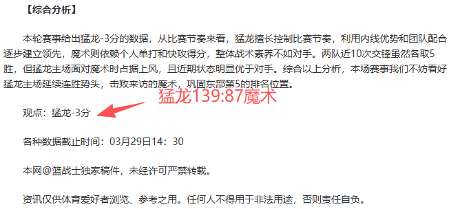 伊藤敦樹启,程追寻海外,足球梦,网球即时比分,网球赛事平台,网球比赛实时数据,网球赛事信息,网球数据