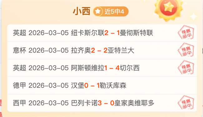 伊藤敦樹启,程追寻海外,足球梦,网球即时比分,网球赛事平台,网球比赛实时数据,网球赛事信息,网球数据