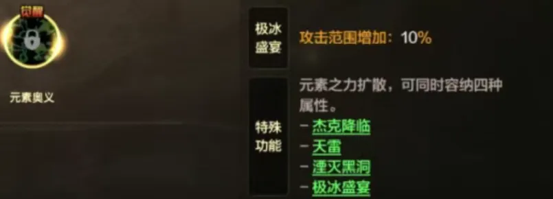 伊藤敦樹启,程追寻海外,足球梦,网球即时比分,网球赛事平台,网球比赛实时数据,网球赛事信息,网球数据