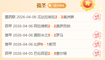 三局狂砍,分荣膺系列,网球即时比分,网球即时比分,网球赛事平台,网球比赛实时数据,网球赛事信息,网球数据