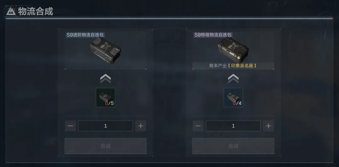 曹永竞对垒,远藤航,摔撞挑战,网球即时比分,网球赛事平台,网球比赛实时数据,网球赛事信息,网球数据