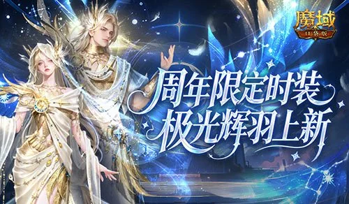 琼斯巧妙传,齐麟优美三,分一箭封喉,网球即时比分,网球赛事平台,网球比赛实时数据,网球赛事信息,网球数据