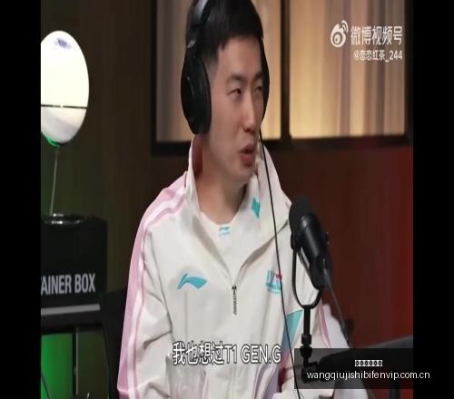 雷加塔斯客,场激战,连续,网球即时比分,网球赛事平台,网球比赛实时数据,网球赛事信息,网球数据