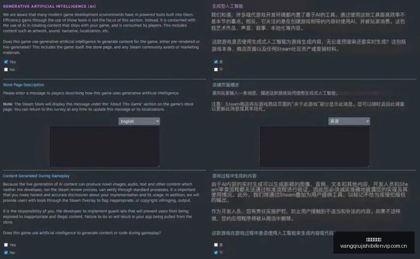 终极优惠攻,塞尔达传说,王国之泪,网球即时比分,网球赛事平台,网球比赛实时数据,网球赛事信息,网球数据