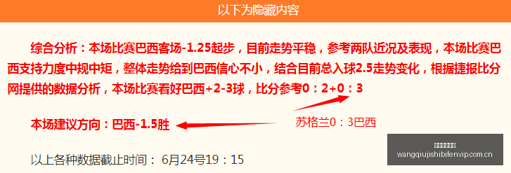 精彩续集,水银对阵太,二番战再战,网球即时比分,网球赛事平台,网球比赛实时数据,网球赛事信息,网球数据