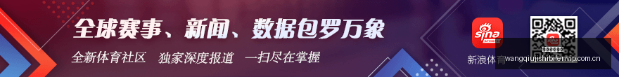 电竞战队转,会风云,红牛新援加,网球即时比分,网球赛事平台,网球比赛实时数据,网球赛事信息,网球数据