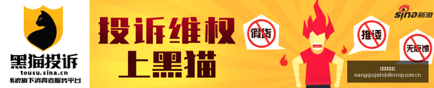 电竞战队转,会风云,红牛新援加,网球即时比分,网球赛事平台,网球比赛实时数据,网球赛事信息,网球数据
