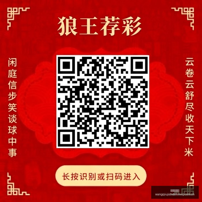 金球奖大,姆巴佩成功,之道思维训,网球即时比分,网球赛事平台,网球比赛实时数据,网球赛事信息,网球数据
