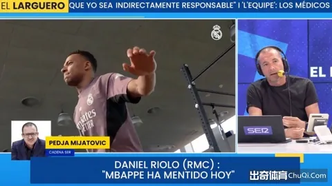 哈兰德传奇之路2026世界杯前瞻