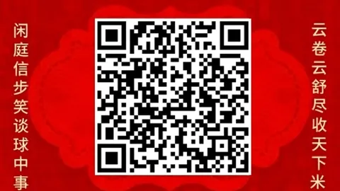 2026金球奖大：姆巴佩成功之道思维训练与自我激励攻略